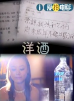 日本天码aⅴ片在线电影网站