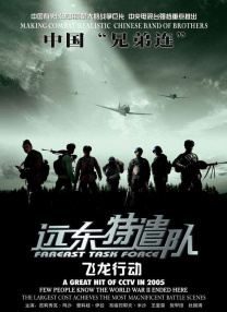 乱欲狂欢