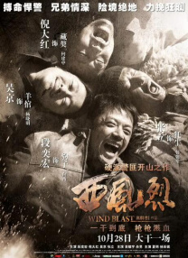 日本天码aⅴ片在线电影网站